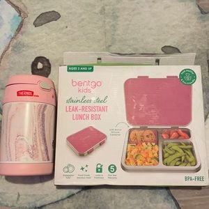 Kids lunch bundle